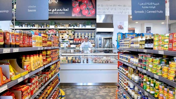 Annual inflation in Saudi Arabia recorded 3.3% in December